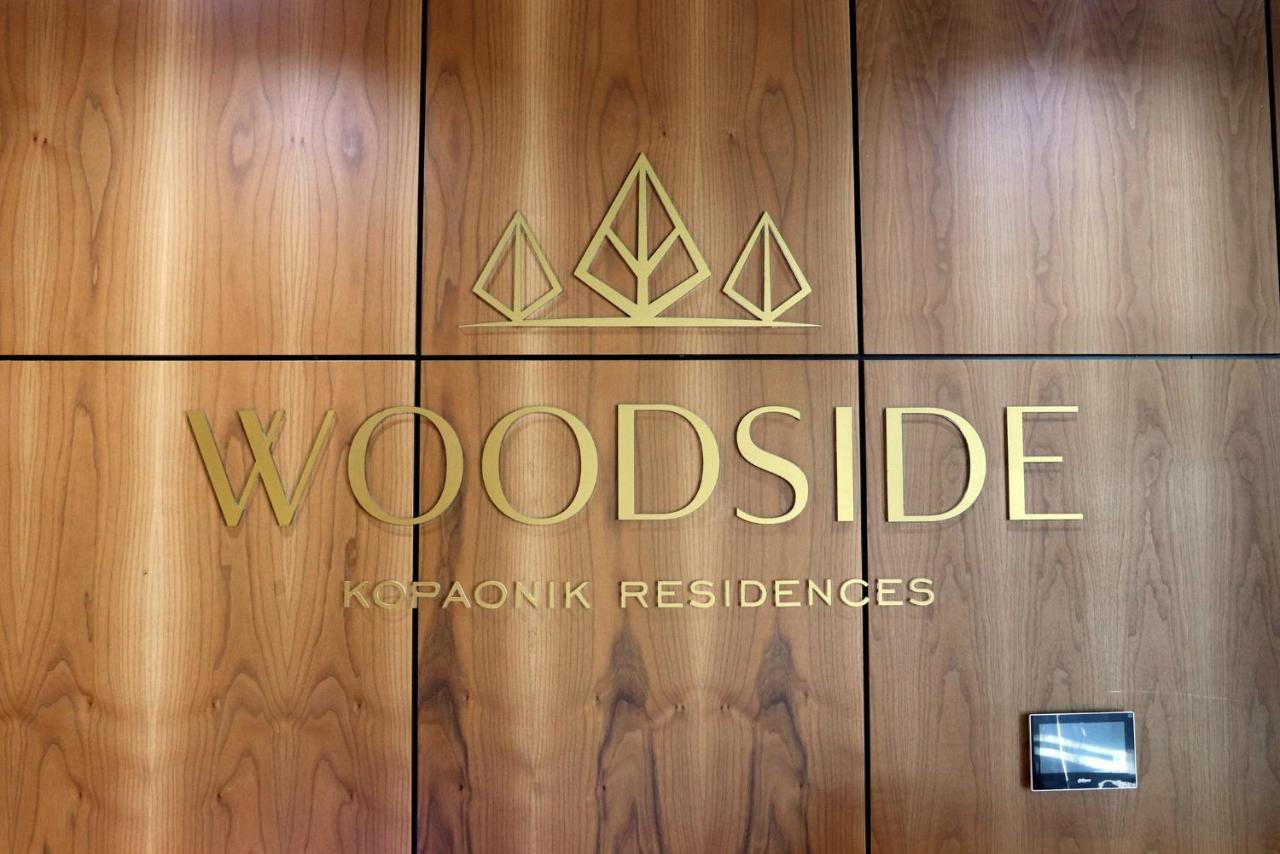 Superior Woodside Residences & Spa コパオニク エクステリア 写真